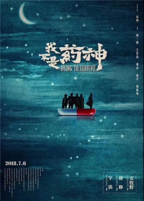 买个假的斯里兰卡签证