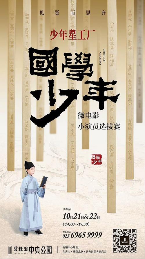 克拉克州立社区学院student card